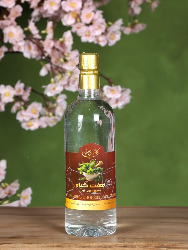 هفت گیاه (معجون معده)